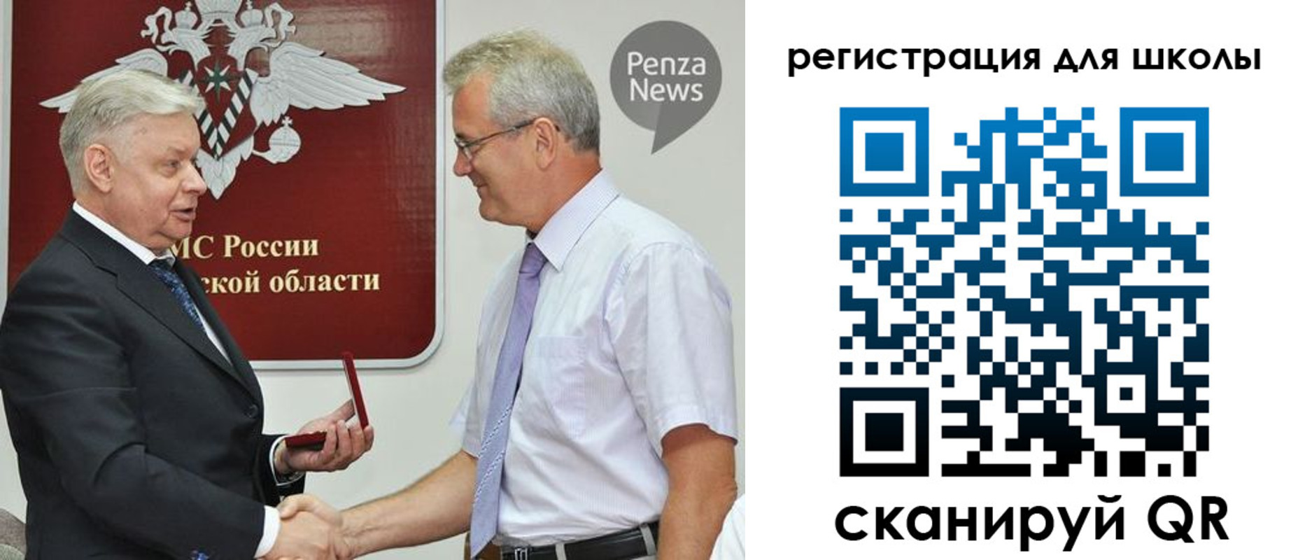 временная регистрация надежно в Венёве